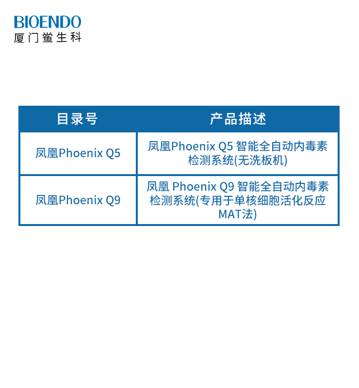 1764207469251425.jpg 3.jpg