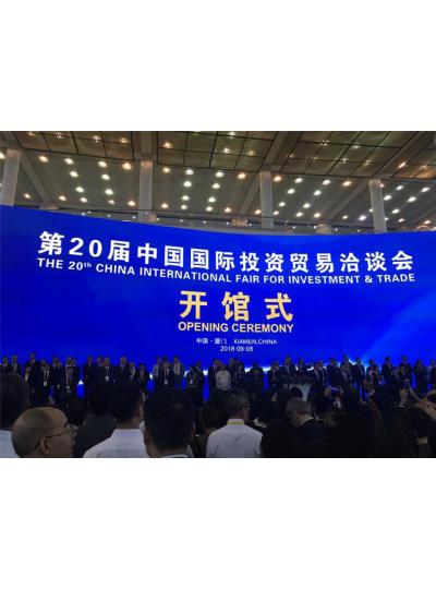 【熱烈祝賀】廈門鱟生科品牌(Bioendo百安德)榮獲“改革開放四十周年廈門主力品牌”及“改革開放四十周年廈門標(biāo)桿企業(yè)家”榮譽！
